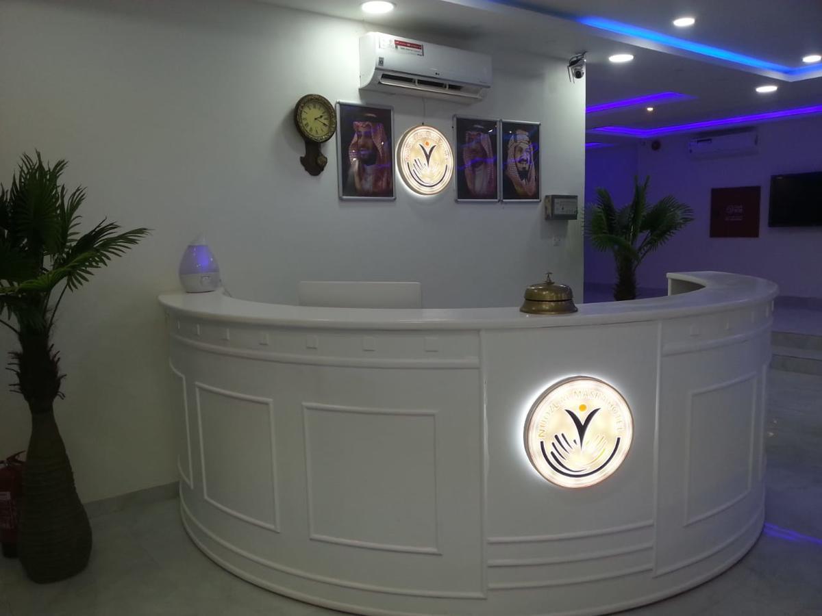 Nozl El Masara Furnished Apartments Эль-Хардж Экстерьер фото